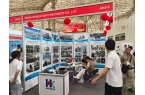 Henan Hongke Shines at MINING & CONS